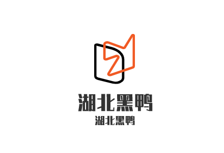 湖北黑鸭加盟