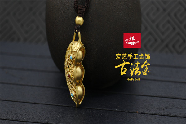 宏艺珠宝