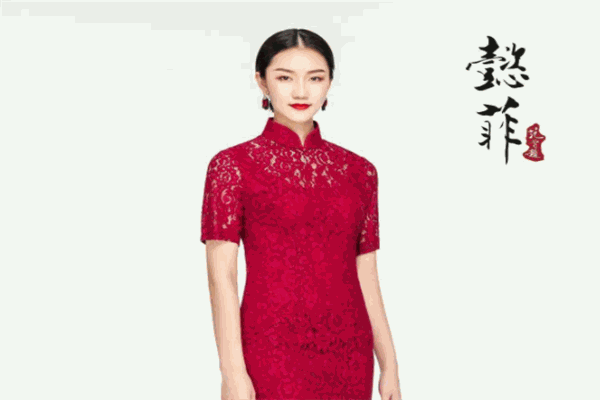 懿菲旗袍