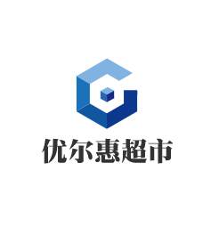 优尔惠超市加盟