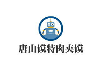 唐山馍特肉夹馍加盟