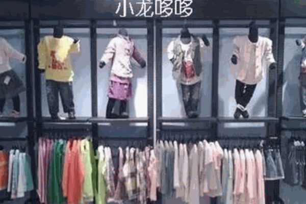 小龙哆哆童装