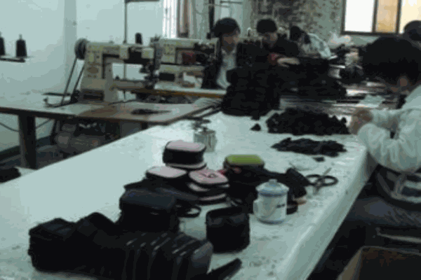 首森皮具