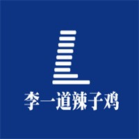 李一道辣子鸡加盟
