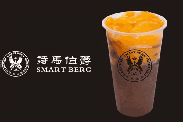 诗马伯爵饮品小吃店