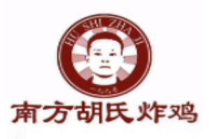 胡记炸鸡加盟
