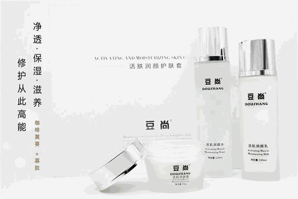 润颜化妆品