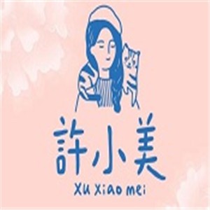 许小美银耳加盟