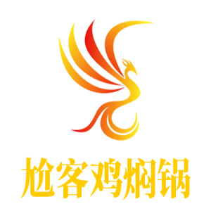 尬客鸡焖锅加盟