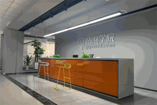 咕泡教育