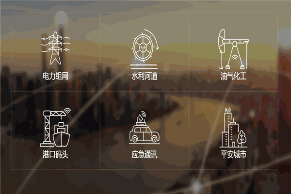 威锐电子