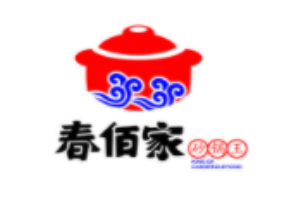 春佰家砂锅王加盟