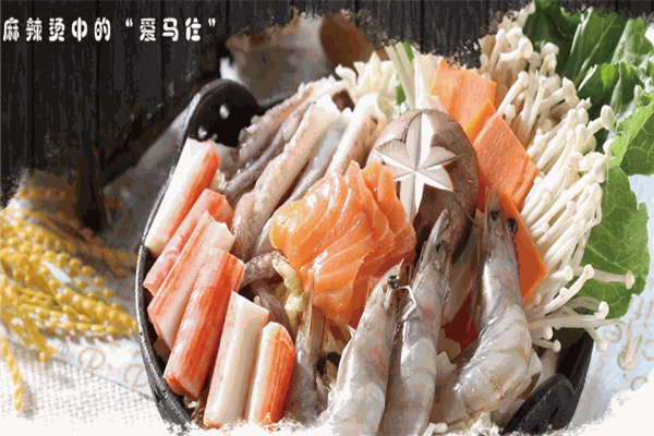 都赞捞烫
