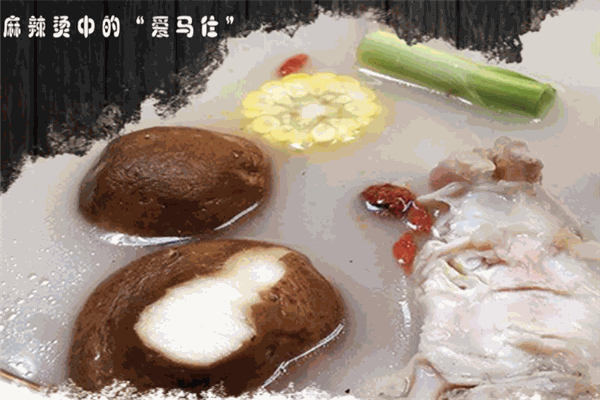 都赞捞烫