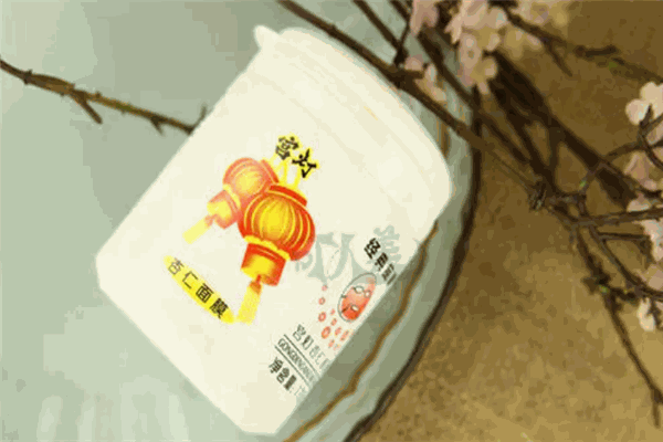 宫灯化妆品