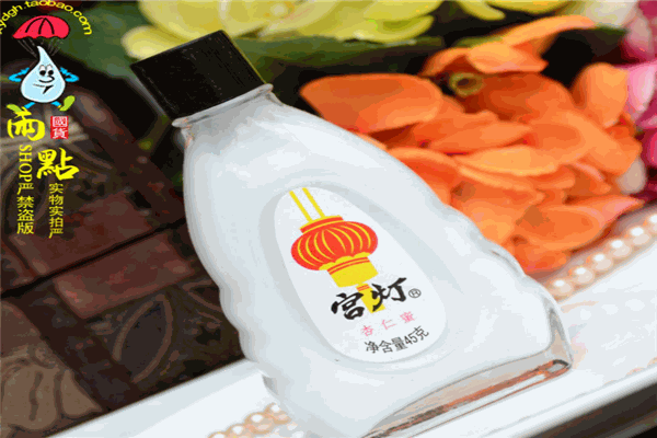 宫灯化妆品