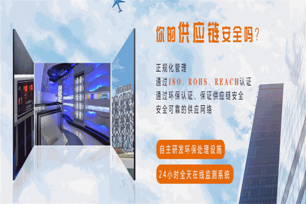恒昊玻璃