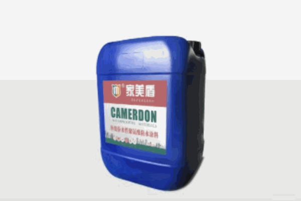 家美盾防水