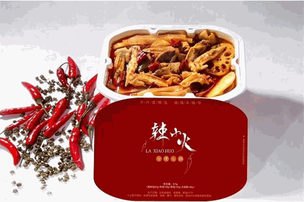 辣小火火锅