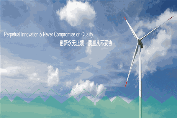 麦加芯彩新材料