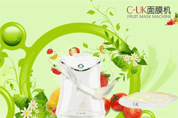 cuk才