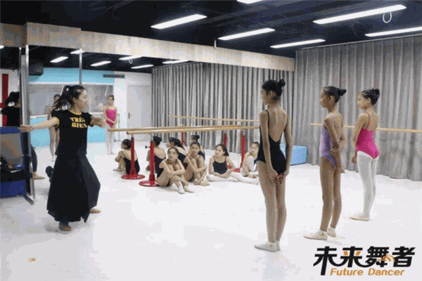 未来舞者