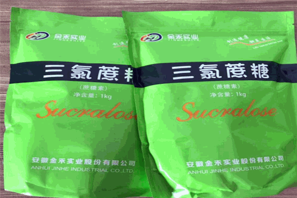 同源甜味饮料