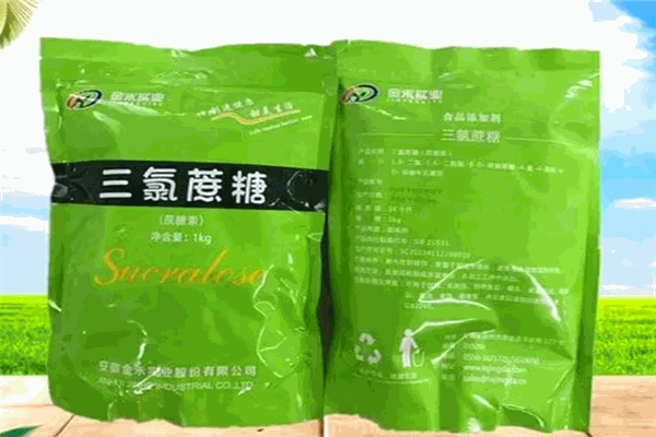 同源甜味饮料