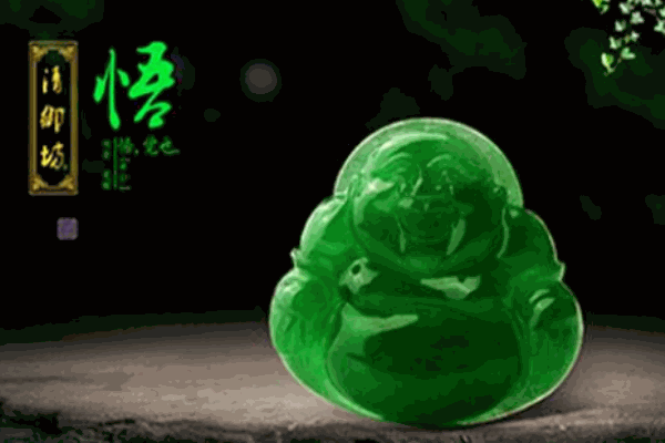 清御坊