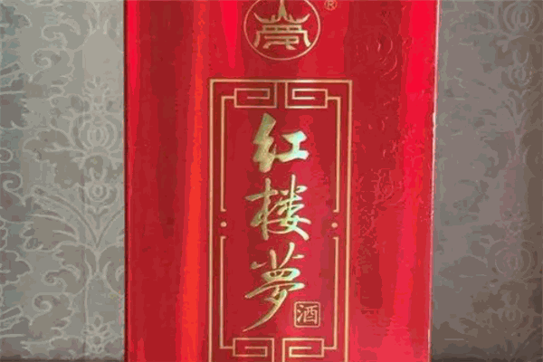 红楼梦酒