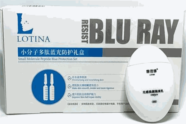 露缇娜化妆品