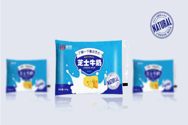 紫鸢乳业