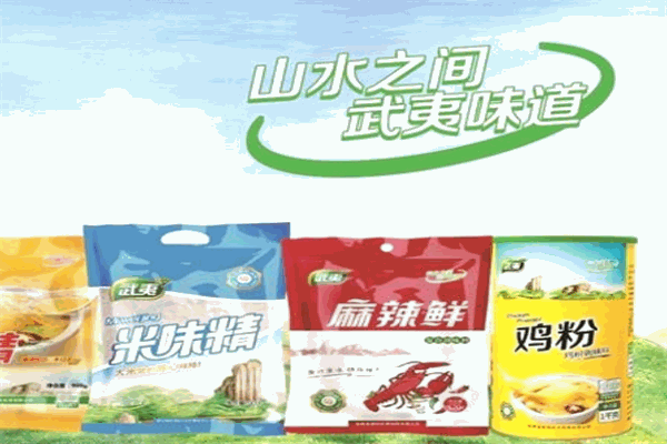 武夷味精