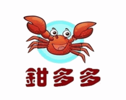 钳多多海鲜加盟