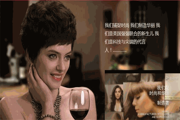 SO丝傲假发美发