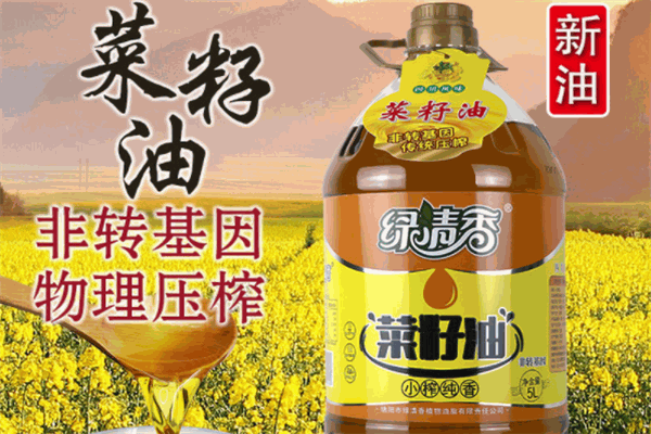绿清香菜籽油