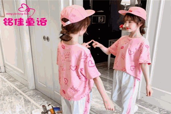 铭佳童话童装