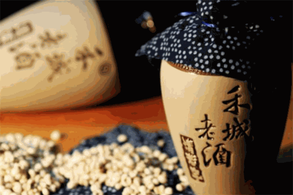 禾城老酒