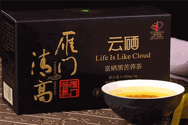 雁门清高食业