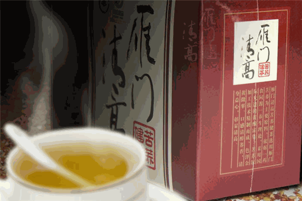 雁门清高食业