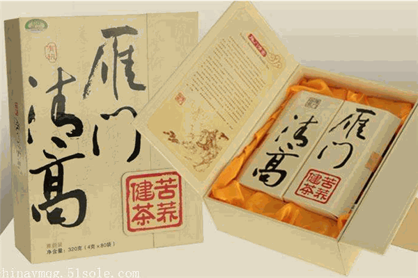 雁门清高食业