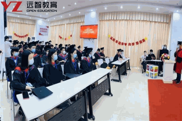 远智教育