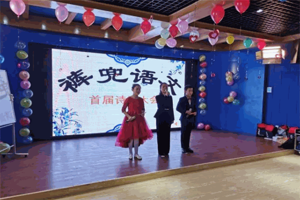 裤兜语文