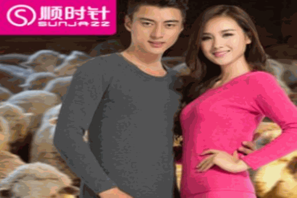 顺时针内衣