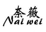 奈薇女装加盟