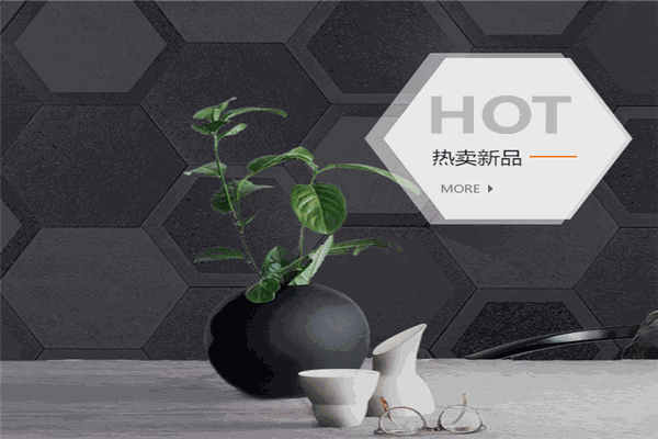 立凯陶瓷