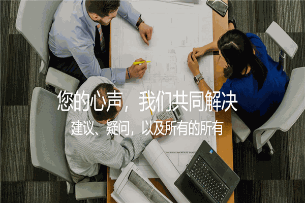 希洛门窗