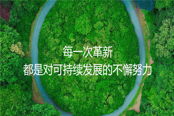 希洛门窗