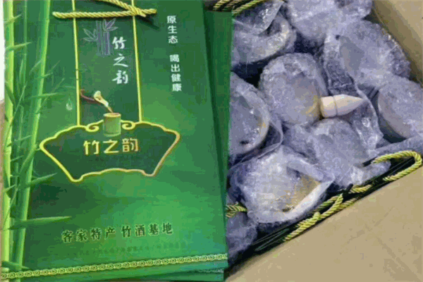 竹之韵竹酒