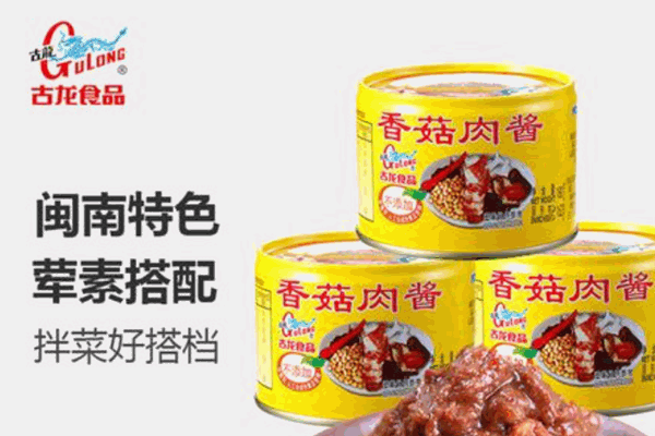 古龙食品